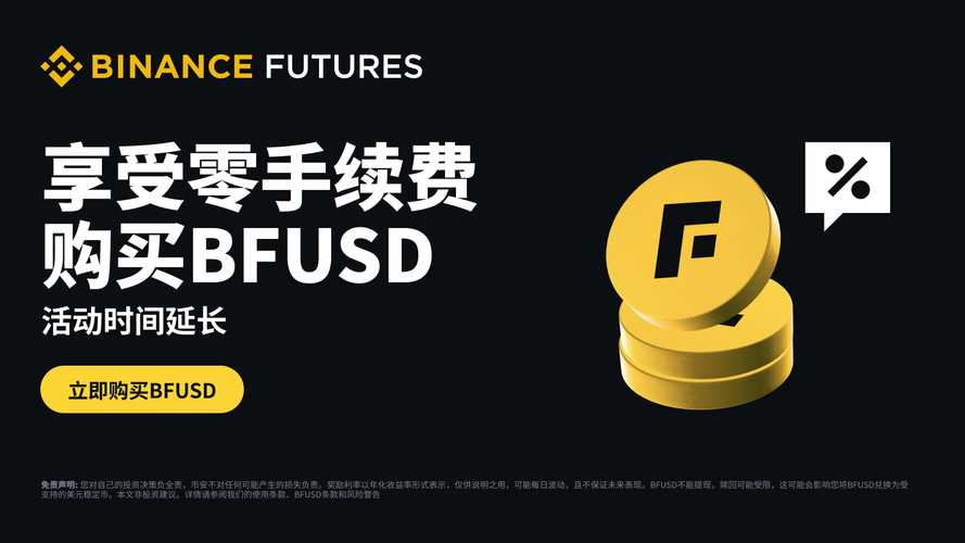 安全可靠